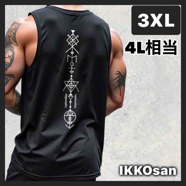 大きいサイズメンズ ノースリーブ 袖なしTシャツ 4L タンクトップ 3XL 黒 筋トレ ジム トレーニング 速乾
