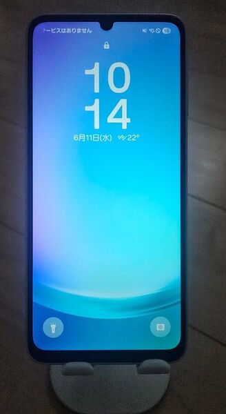 Galaxy A25 5g【SM-A253Z】Softbank版 Simフリー