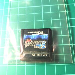 ポケットモンスター ブラック2 DS