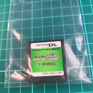 ポケットモンスター 空の探検隊 DS