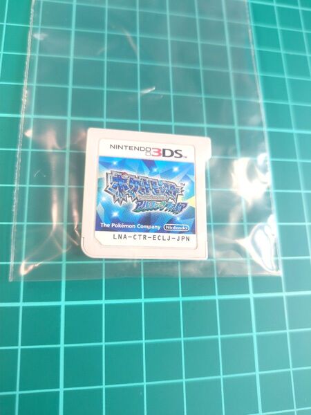 ポケットモンスター アルファサファイア 3DS