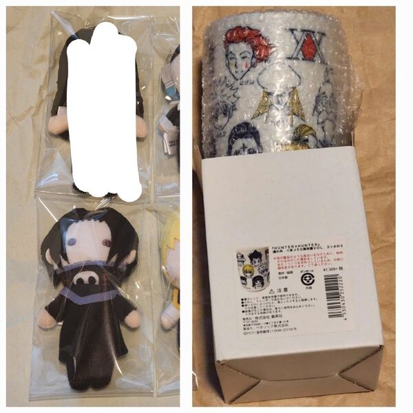 HUNTER × HUNTER ハンターハンター 湯のみ USJ マスコットコレクション コレクタブルキーチェーン 冨樫義博展
