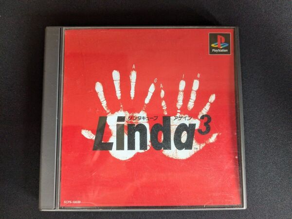 PS1 リンダキューブアゲイン