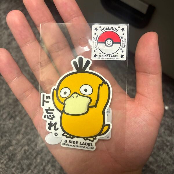 ポケモン B-SIDE LABEL ステッカー コダック ど忘れ 未使用