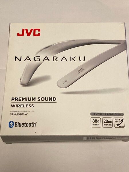 JVC NAGARAKU ウェアラブルワイヤレススピーカー SP-A10BT-W ホワイト