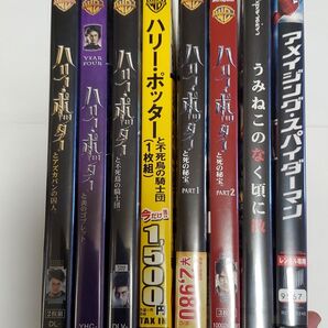 DVD まとめ売り ハリー・ポッター他