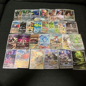 CHR AR SR SAR 計29枚まとめ売り プレイ用 ポケカ ポケモンカード