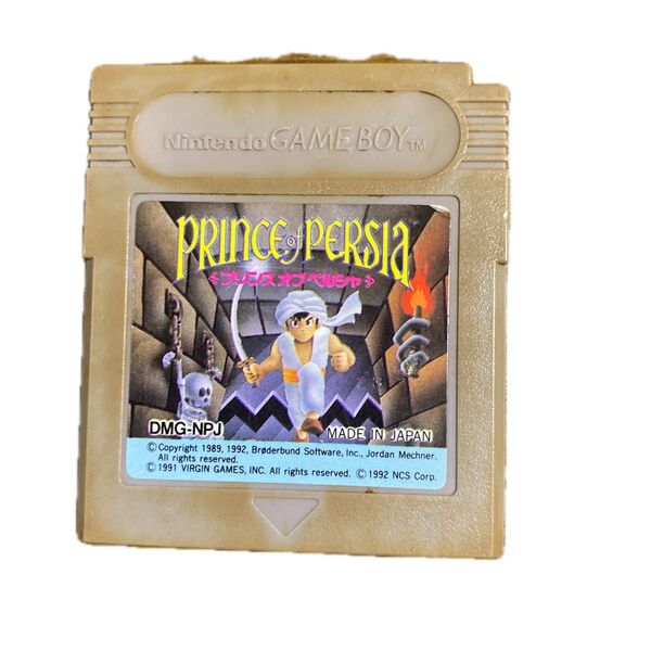プリンス・オブ・ペルシャ ゲームボーイ GB