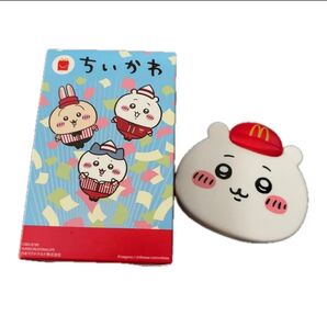 マクドナルド ハッピーセット ちいかわのメモセット