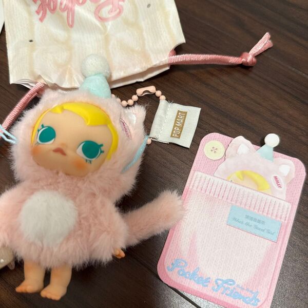 POPMART popmart baby molly pocket friends ぬいぐるみ キーホルダー ポップマート 猫