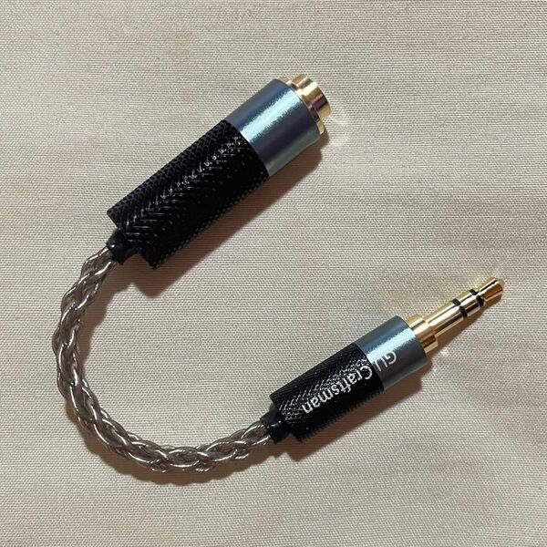 【ほぼ未使用】 GUCraftsman 3.5mmステレオオス→4.4mmバランスメス 変換ケーブル アダプター