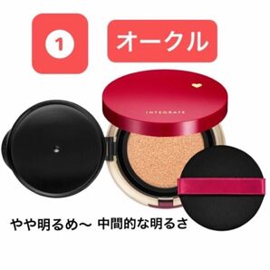 5/21新発売 インテグレート プロフィニッシュクッション 1 オークル やや明るめ〜中間的な明るさ ファンデーション