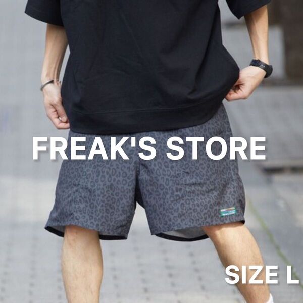 FREAK'S STORE イージーショーツ ショートパンツ ブラックレオパード Lサイズ