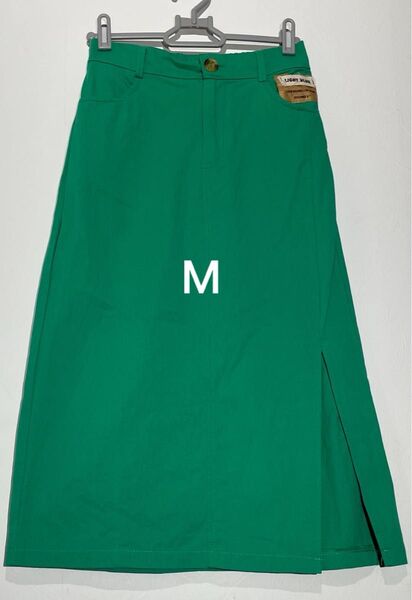 タイトスカート Mサイズ ミモレ丈 グリーン 無地 ウエストゴム スリット 古着 可愛い 台形 膝丈