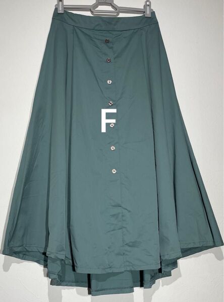 SKY SCRAPER ロングスカート フリーサイズ S M L F ミモレ丈 フレア 青 グリーン 無地 ウエストゴム 春夏