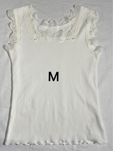 GRL レースタンクトップ Mサイズ 白 無地 春夏 秋冬 インナー ノースリーブ トップス 大人可愛い