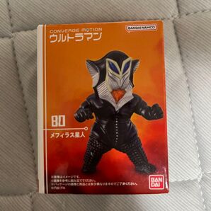 CONVERGE MOTION ウルトラマン11 メフィラス星人