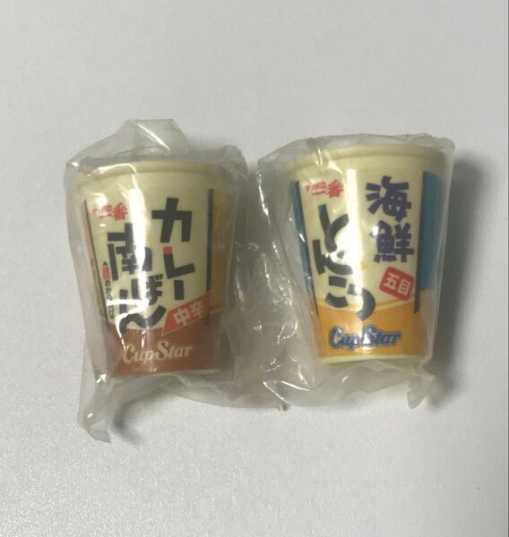 CUP STAR 消しゴム 2個セット 海鮮とんこつ カレー南蛮 カップスター