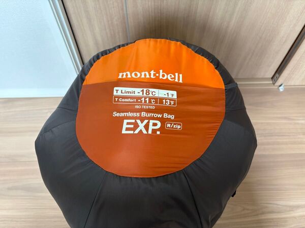 モンベル シームレス バロウバッグ EXP 男女兼用 冬用 シュラフ 寝袋 化繊 mont-bell