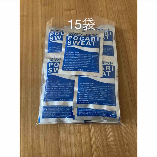 ポカリスエット粉末 74g 1L用×15袋