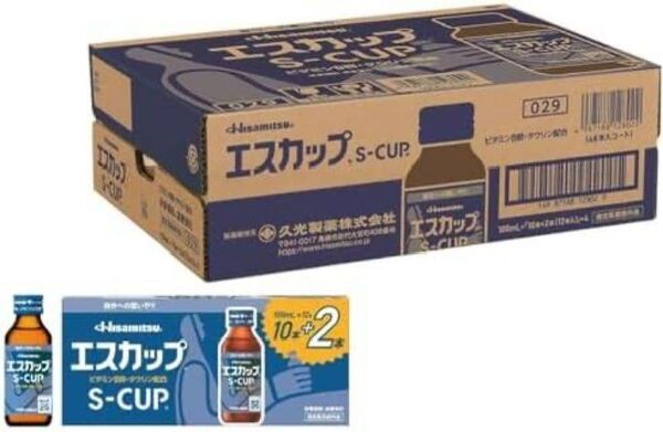 エスカップ 100mL×48本 栄養ドリンク