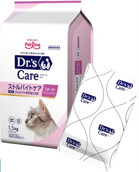 ドクターズケア 猫用 ストルバイトケア スターター 1.5kg