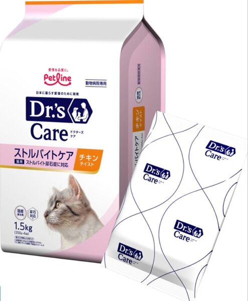 ドクターズケア 猫用 ストルバイトケア チキンテイスト 1.5kg