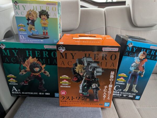 僕のヒーローアカデミア 一番くじ フィギュアセット