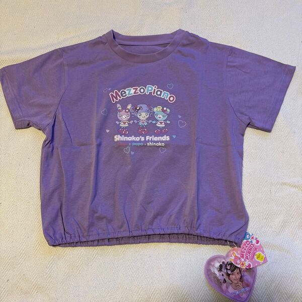 メゾピアノ しなこちゃん ミミポポ Tシャツ 170 パープル 新品未使用