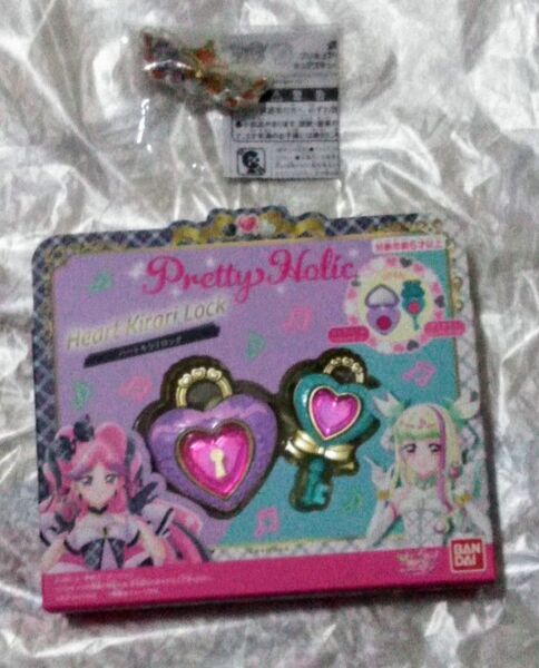 キミとアイドルプリキュア♪Pretty Holic ハートキラリロック【特典キラルンリボン付き】未開封