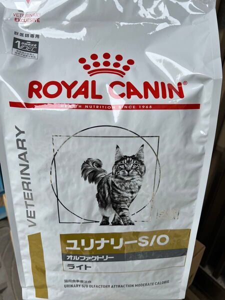 ロイヤルカナン ユリナリーS/O オルファクトリーライト4kg×3 猫用 療法食