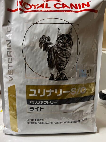ロイヤルカナン ユリナリーS/O オルファクトリーライト 猫用 4kg
