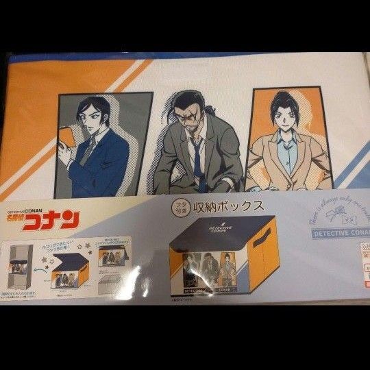 名探偵コナン 収納ボックス 長野県警 隻眼の残像