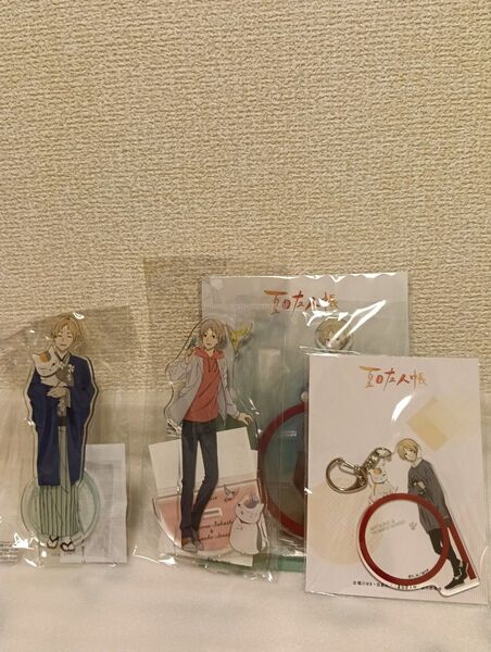 夏目友人帳 アクリルキーホルダー アクリルスタンド 夏目貴志 ニャンコ先生 京まふ マルイ 等 4点セット