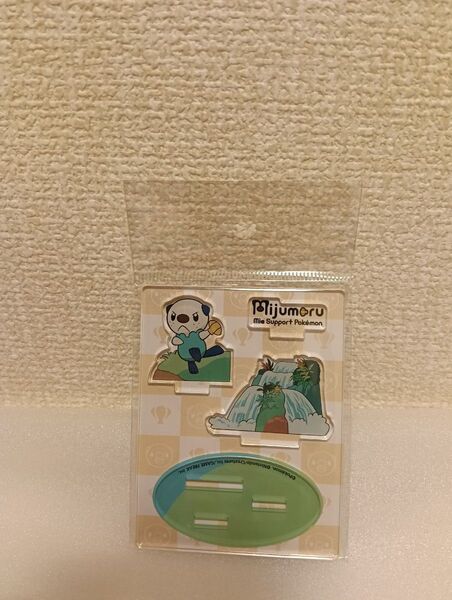 ポケットモンスター ポケモンローカル 三重県 ミジュマル アクリルスタンド