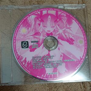 SOUND VOLTEX オリジナルCD B (HEXA DIVER -アザレアの使命篇-)