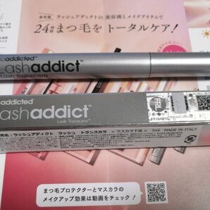 ラッシュアディクト ラッシュ トランスカラ★新品未使用