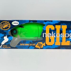 ファットラボ ネコソギル nekosogill SS マットグリーンパンダ