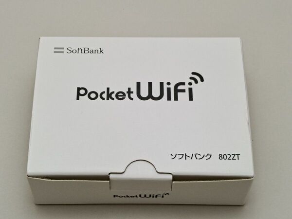 Pocket WiFi 802ZT SoftBank simロック解除済