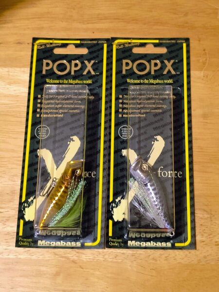 メガバス ポップX 限定カラー DORAGON FISH G & S POP X MEGABASS SP-C