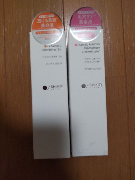 SHIMBI METHOD2本セット★ 美容液 ビタミンC誘導体・アゼライン酸