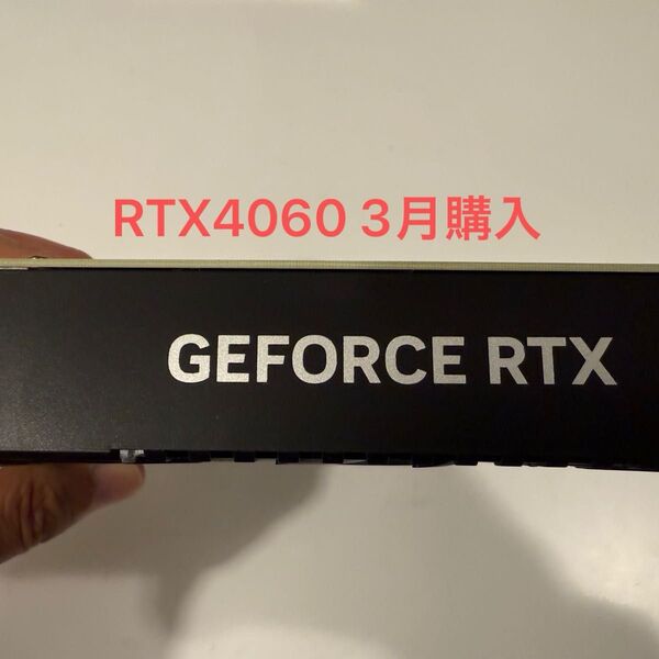 GEFORCE RTX4060 グラフィックボード