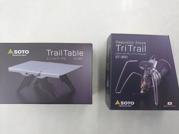 SOTO、トライトレイルとトレイルテーブルの2点セット、新品未開封、送料込。
