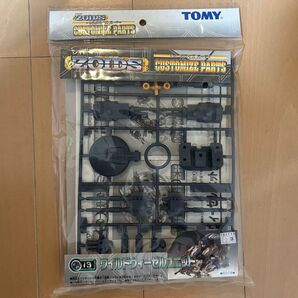 ゾイド カスタマイズパーツ ワイルドウィーゼルユニット 未開封