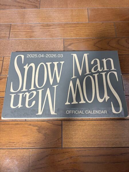 Snow Man オフィシャルカレンダー 2025.04-2026-3 未開封品