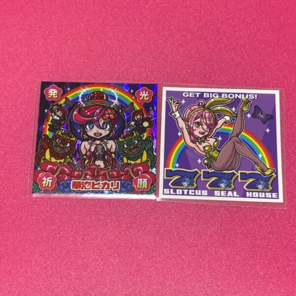 スロッカス slotcus 自作シール シール