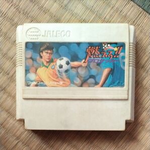 燃えろ!!プロサッカー ファミコンソフト レトロゲーム 中古品