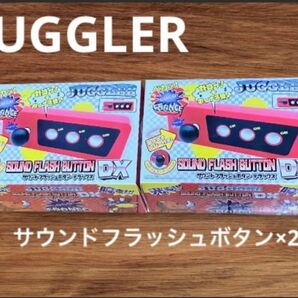 大人気 ジャグラー サウンドフラッシュボタン デラックス DX 2点セット プライズ