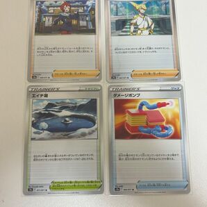 ポケモンカード ダークファンタズマ サポートカードまとめ売り