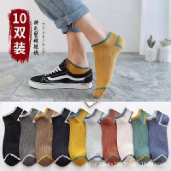 メンズソックス10足セット 靴下まとめ売り スニーカーソックス くるぶしソックス